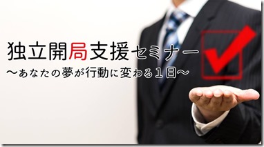 S__87384071
